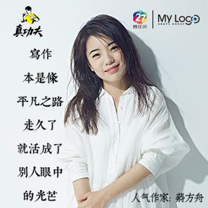 商务部：展开一系列作事促进中部区域高质地成长