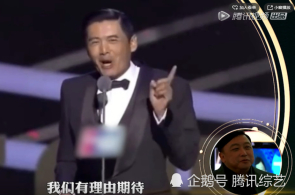 [视频]举止丰厚众彩 乐享兴奋假期